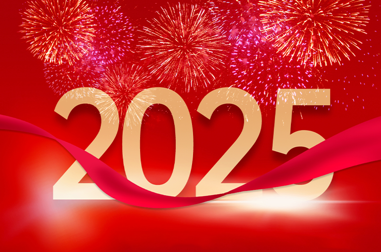 安驰控制董事长姜勇2025年新年致辞