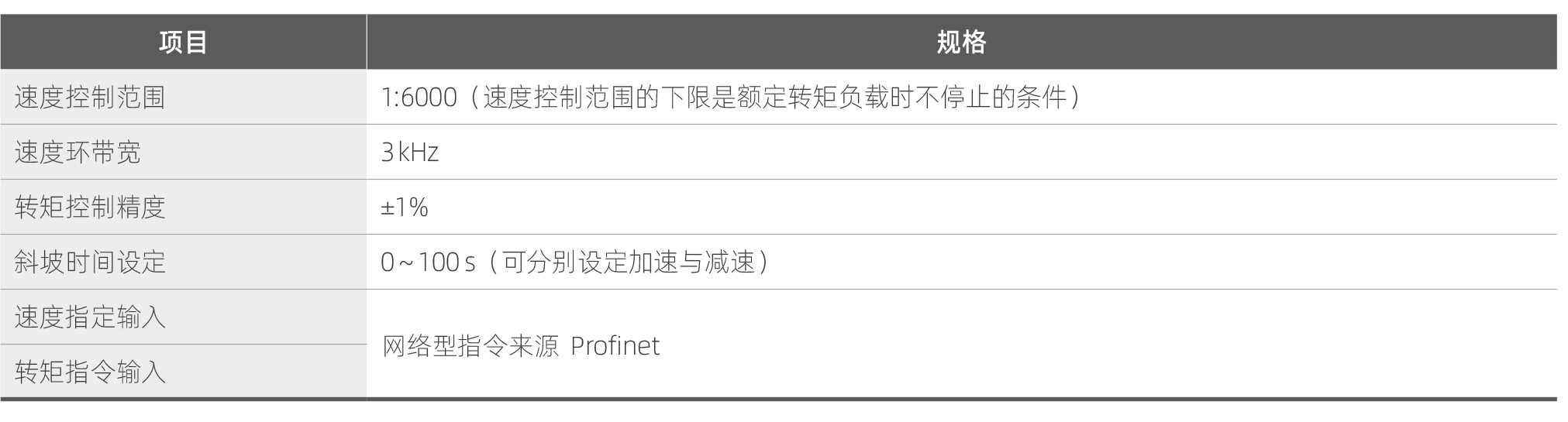 1725434961356299 (1).png