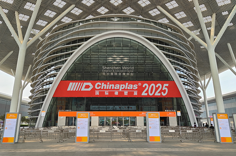 国际橡塑展圆满落幕，安驰控制携新产品新方案亮相CHINAPLAS 2025，共话产业升级路径