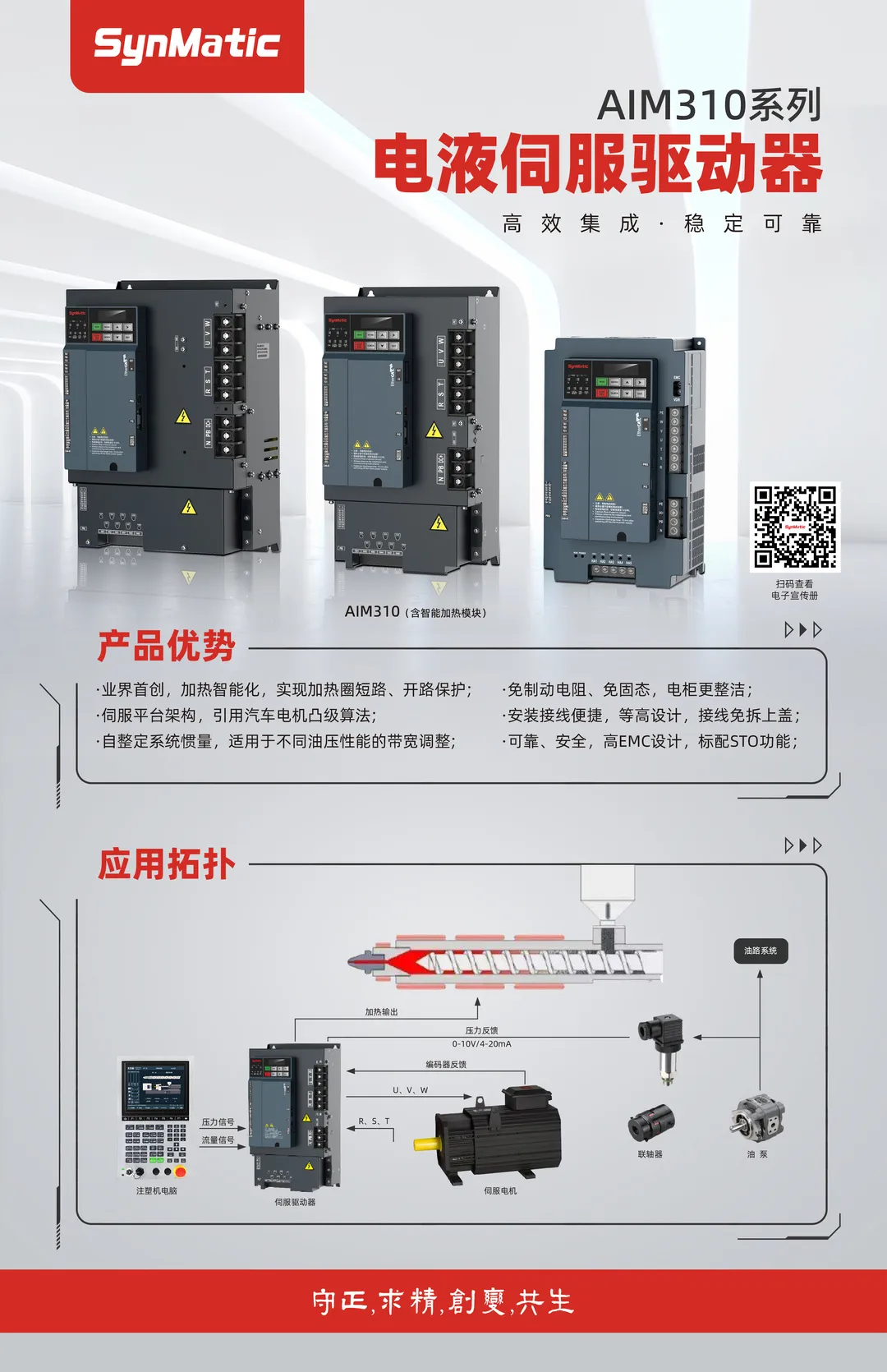 图片16.png