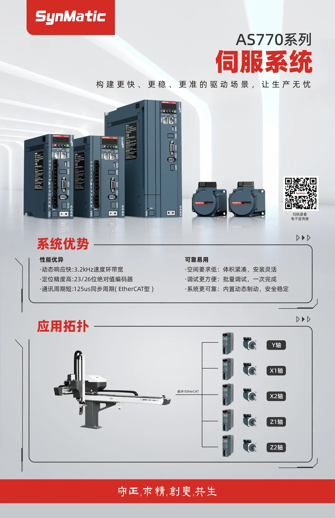 图片19.png
