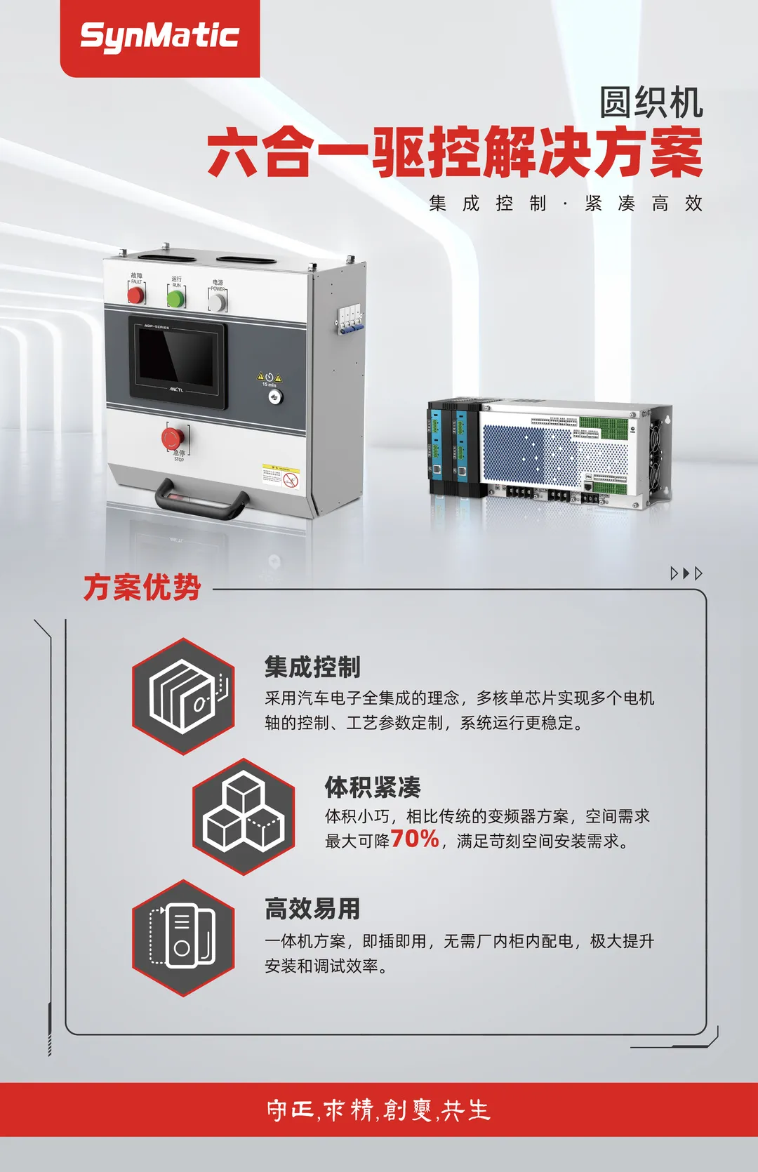 图片20.png
