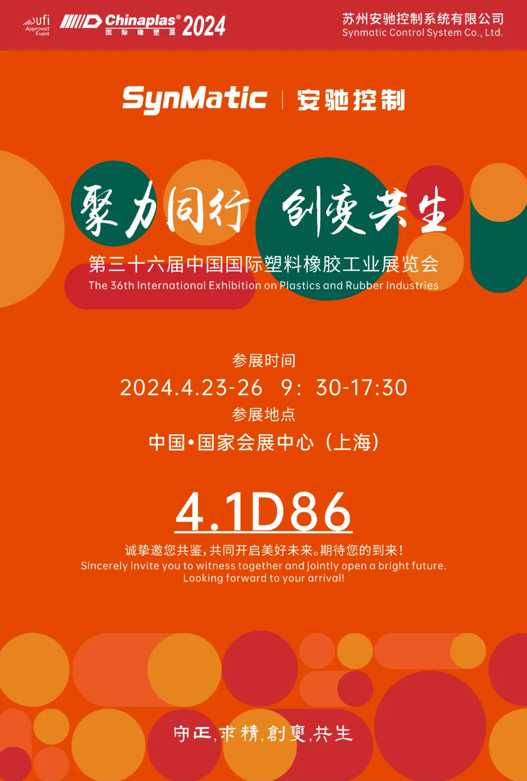 图片21.png