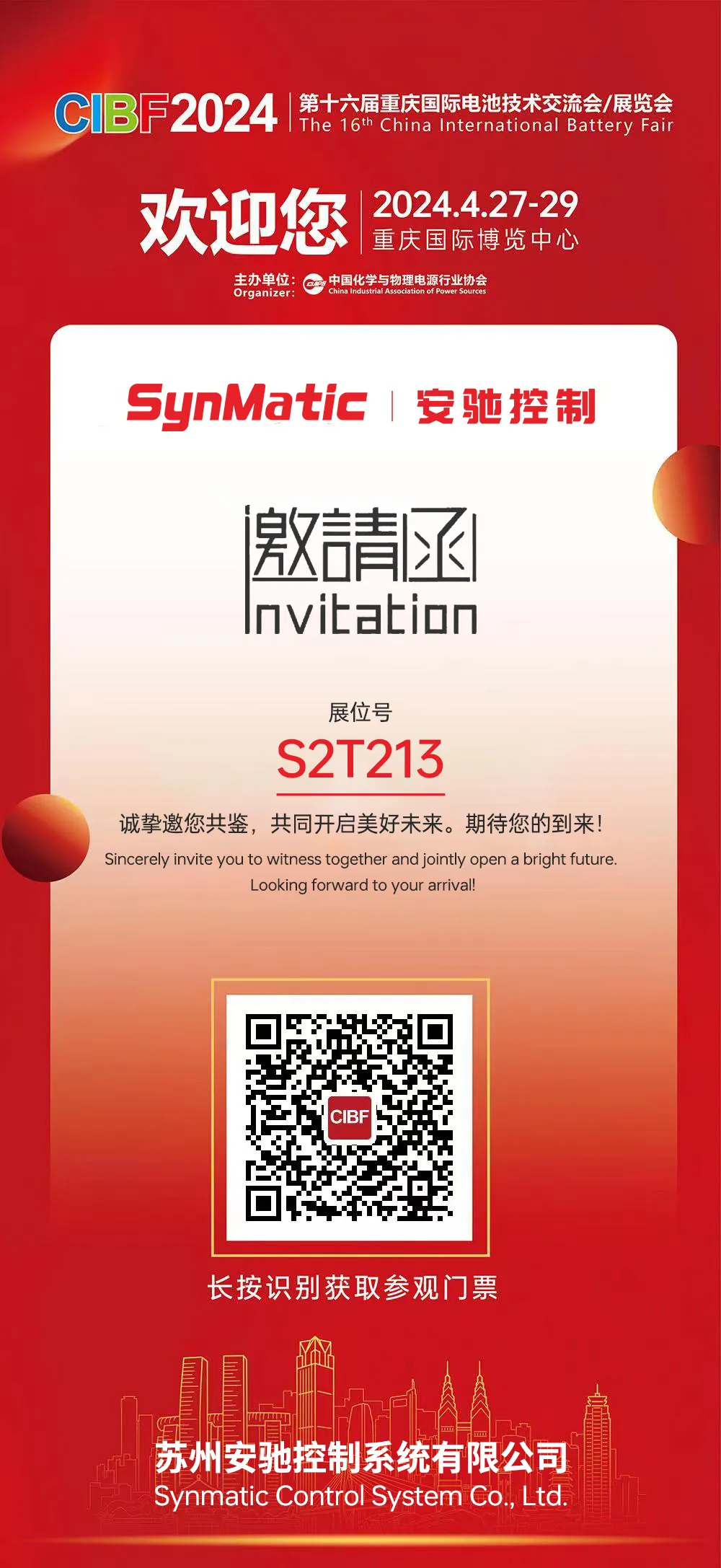 图片22.png