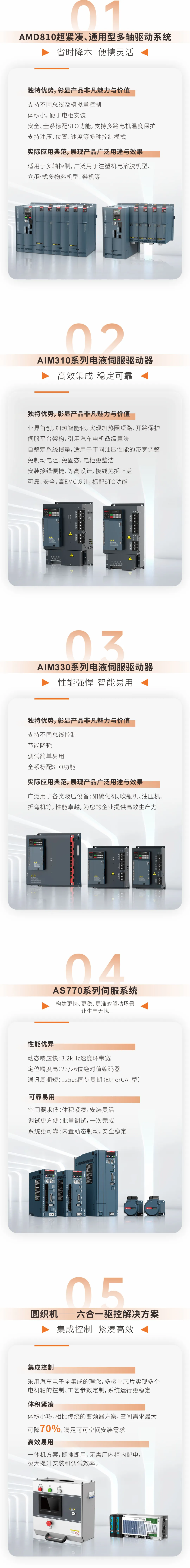 图片24.png